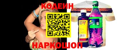 MDMA Premium VHQ Рыбинск
