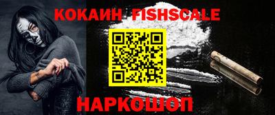 дживик Рязань