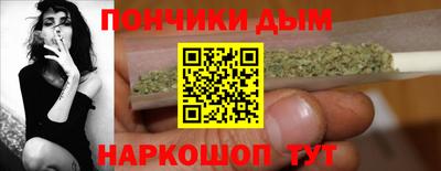 ALPHA-PVP Рузаевка