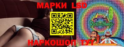дживик Рязань