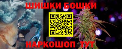 MDMA Premium VHQ Рыбинск