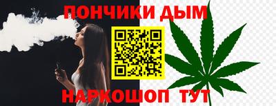 MDMA Premium VHQ Рыбинск