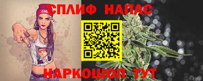 ALPHA-PVP Рузаевка