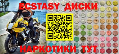 дживик Рязань