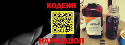 дживик Рязань