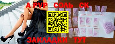 MDMA Premium VHQ Рыбинск
