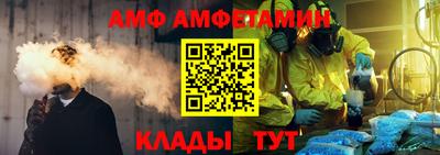 MDMA Premium VHQ Рыбинск