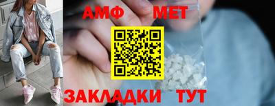 дживик Рязань
