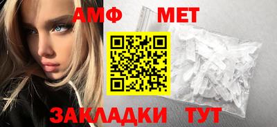 дживик Рязань