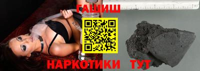 дживик Рязань