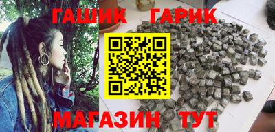 MDMA Premium VHQ Рыбинск