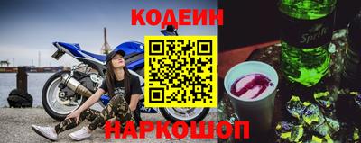 ALPHA-PVP Рузаевка